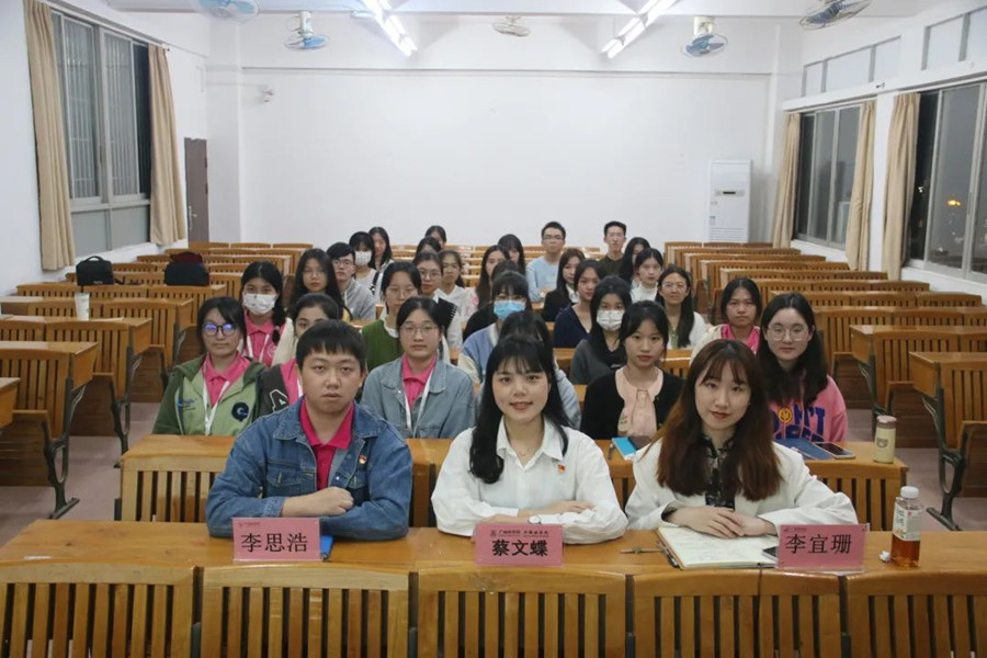 suncitygroup太阳新城