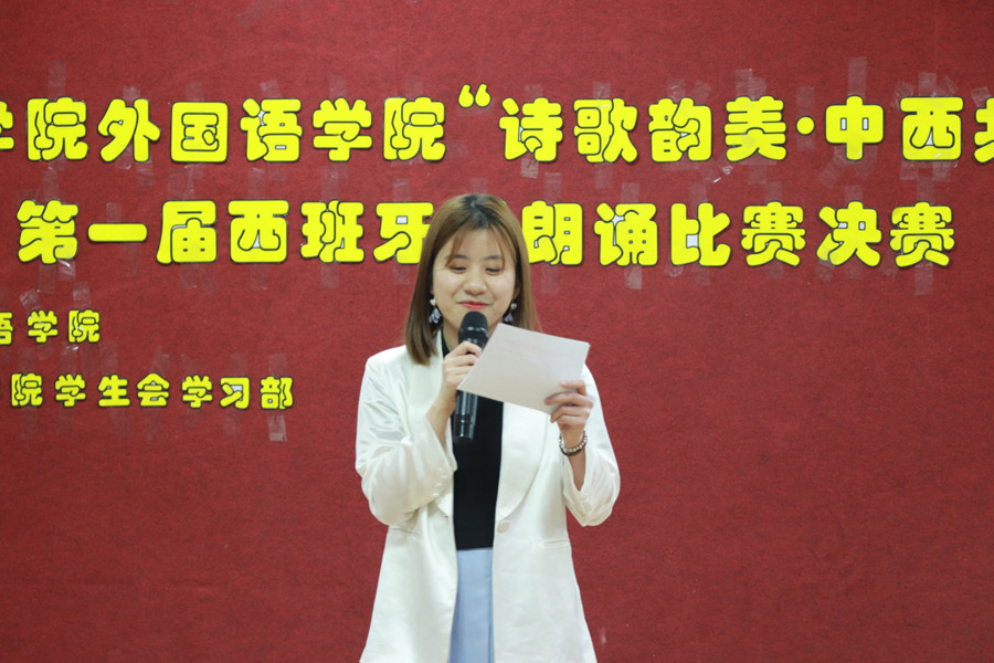 suncitygroup太阳新城