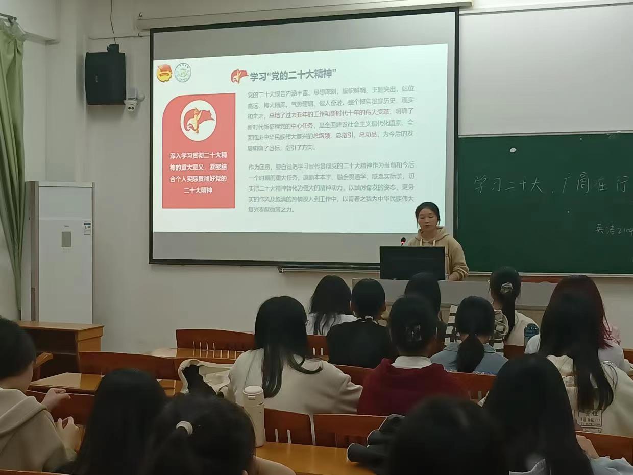 suncitygroup太阳新城