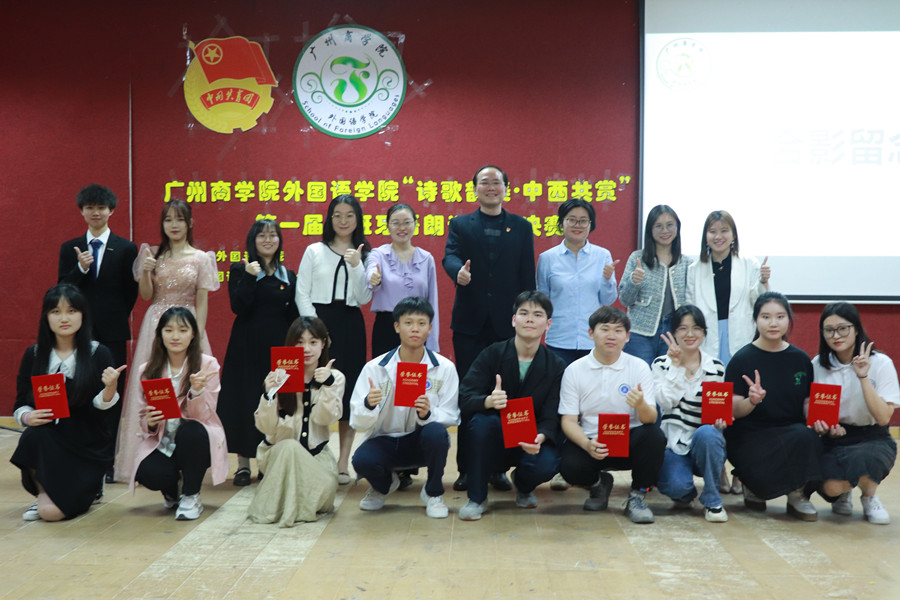 suncitygroup太阳新城