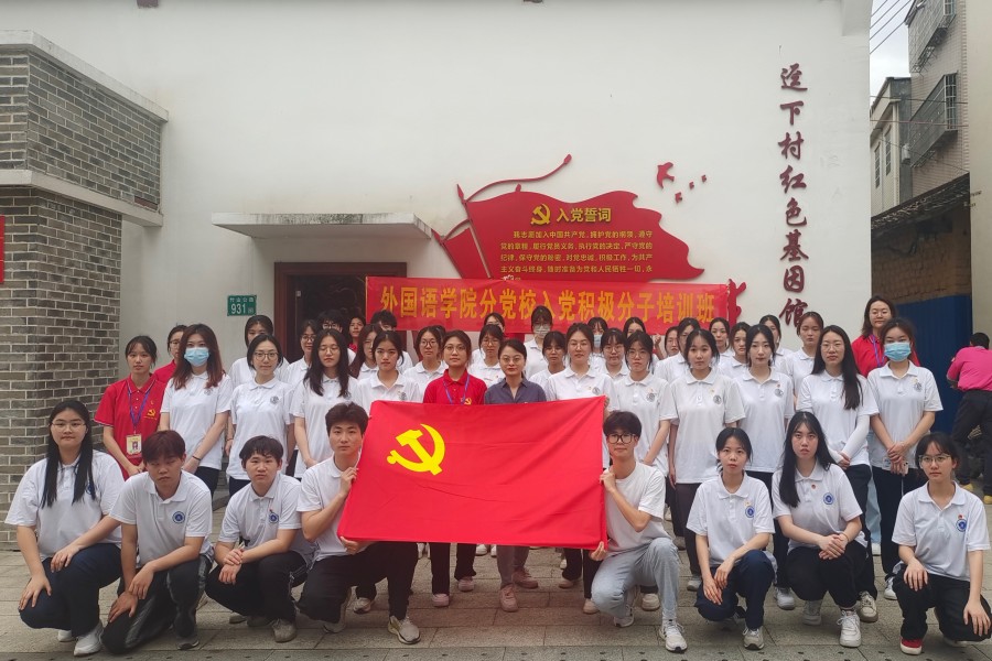 suncitygroup太阳新城