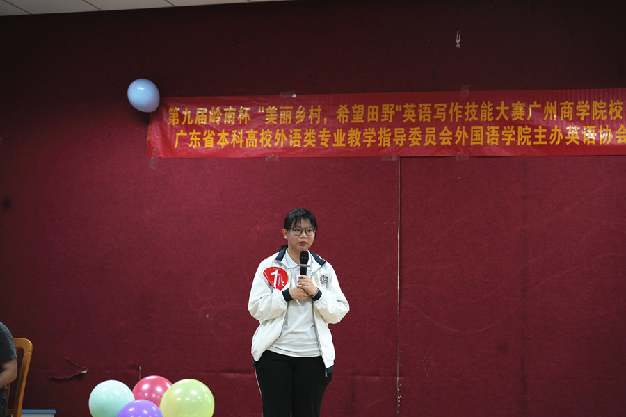 suncitygroup太阳新城