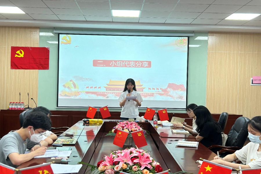 suncitygroup太阳新城