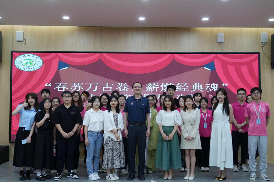 suncitygroup太阳新城