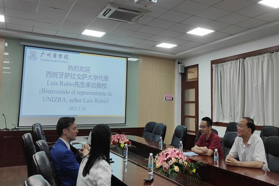 suncitygroup太阳新城