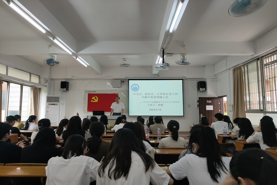 suncitygroup太阳新城