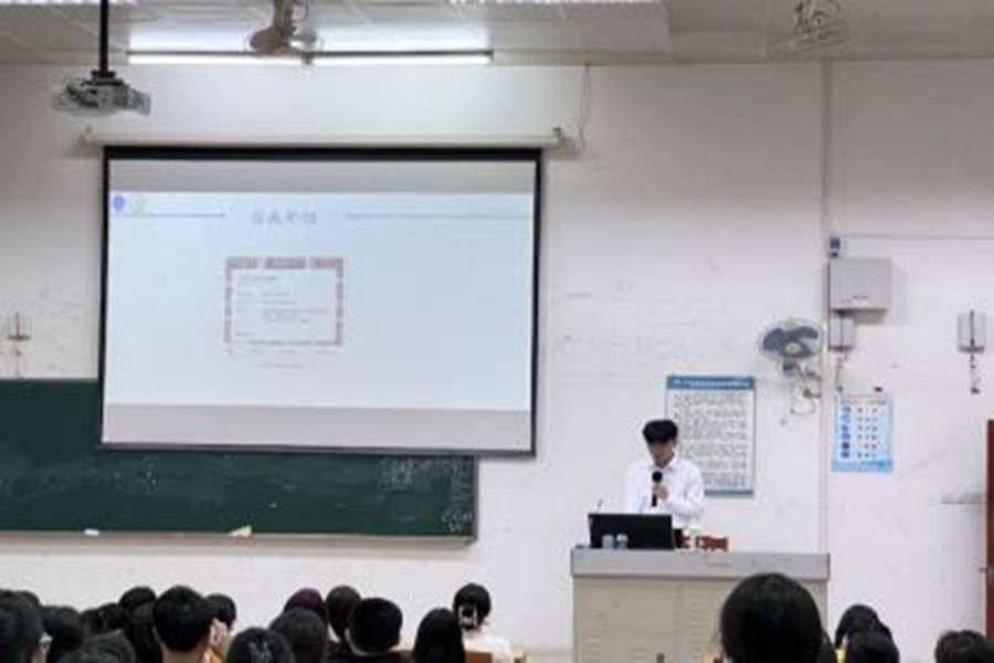 suncitygroup太阳新城