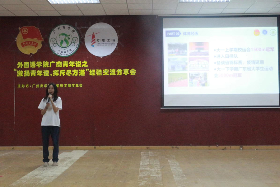 suncitygroup太阳新城