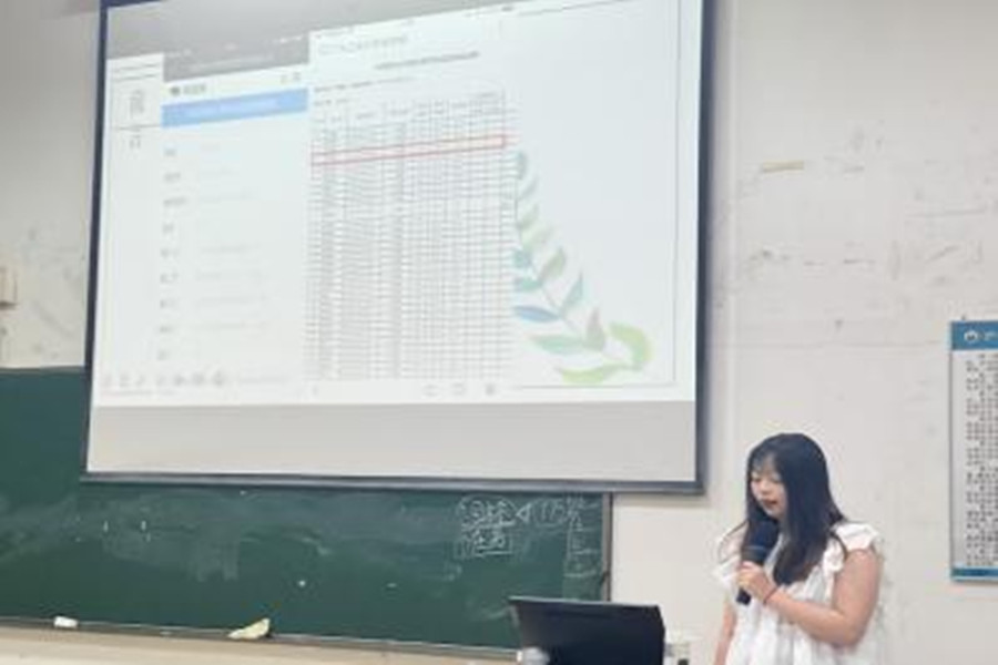 suncitygroup太阳新城