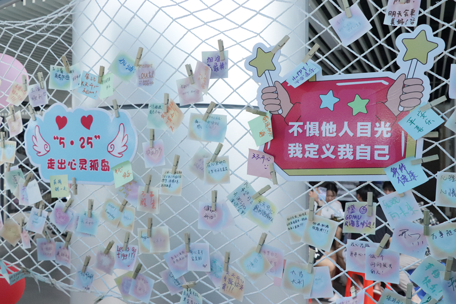 suncitygroup太阳新城