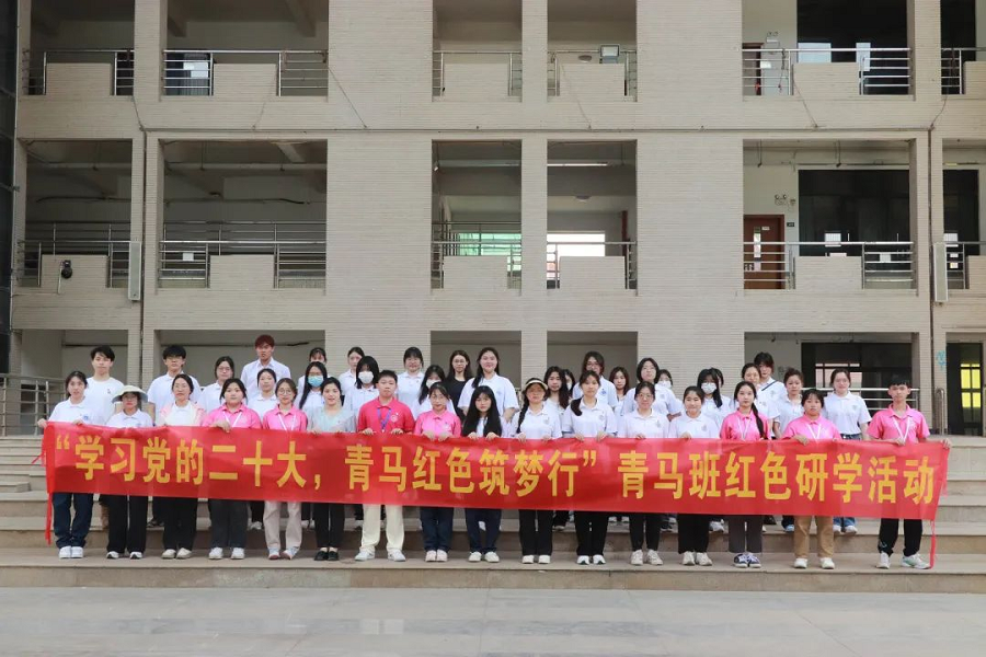 suncitygroup太阳新城