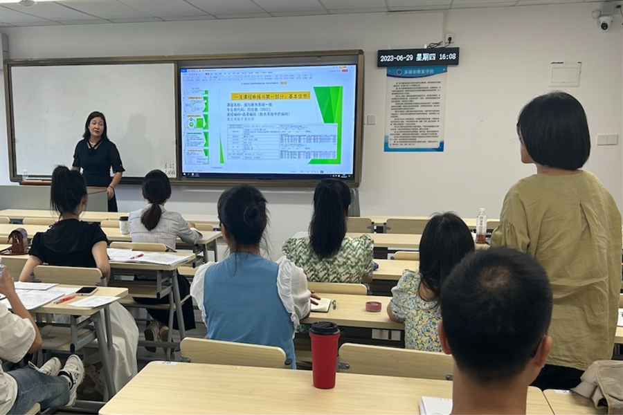 suncitygroup太阳新城