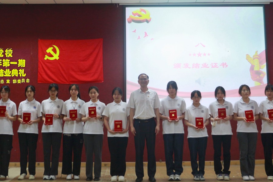 suncitygroup太阳新城