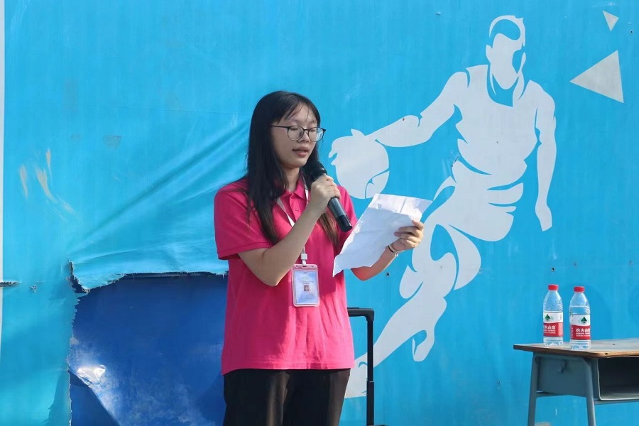 suncitygroup太阳新城