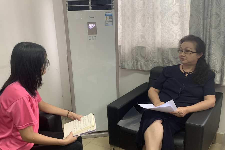 suncitygroup太阳新城