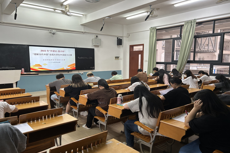 suncitygroup太阳新城