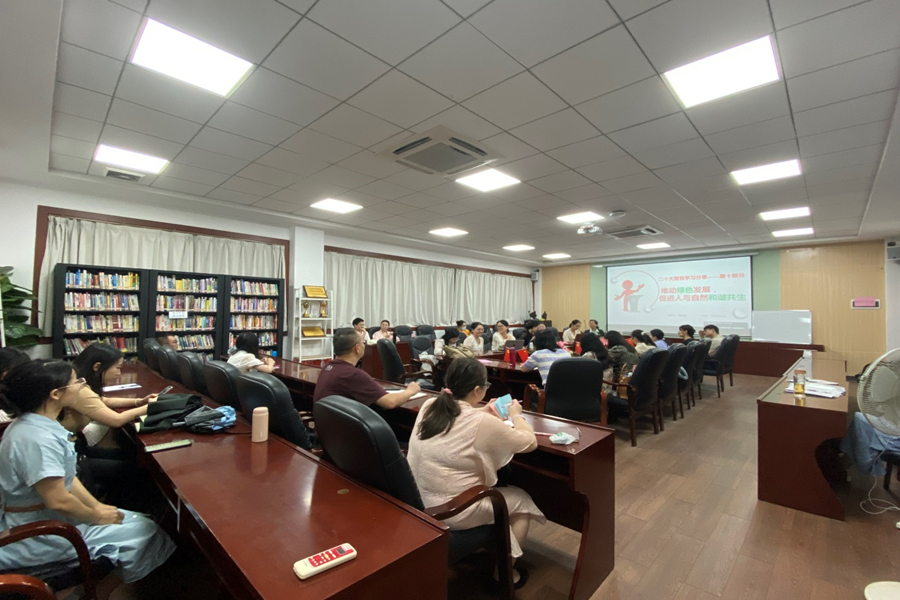 suncitygroup太阳新城