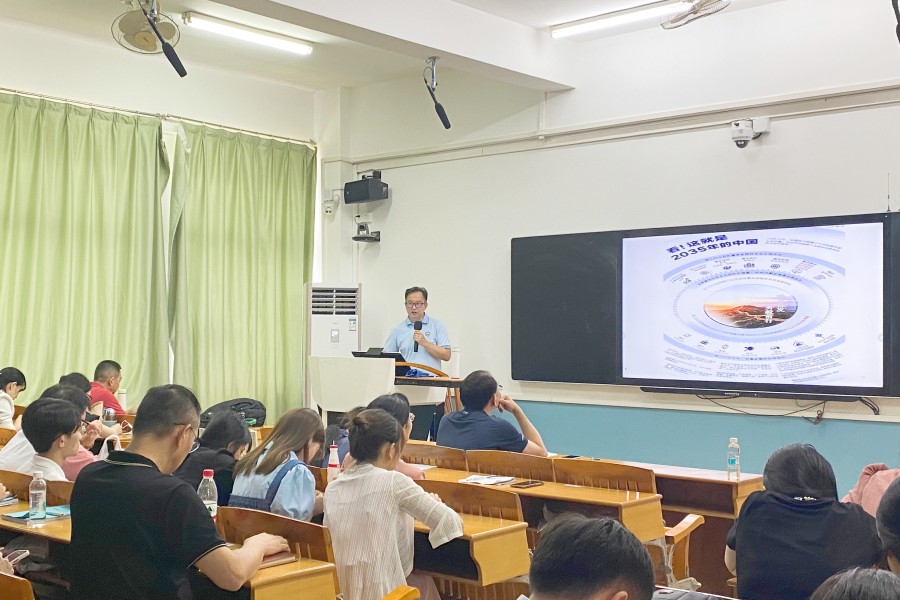 suncitygroup太阳新城