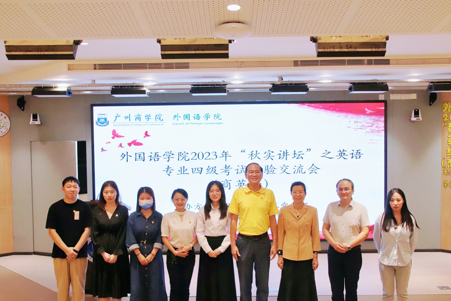 suncitygroup太阳新城