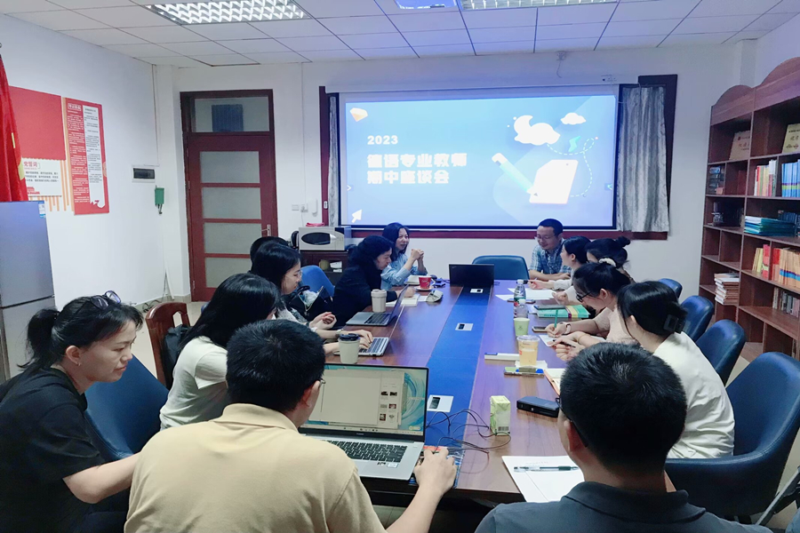 suncitygroup太阳新城