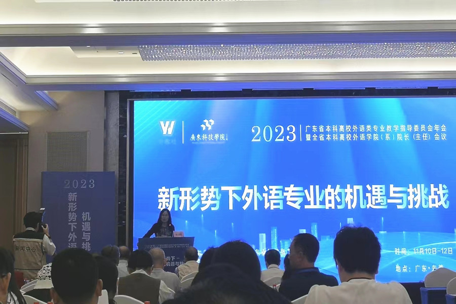 suncitygroup太阳新城