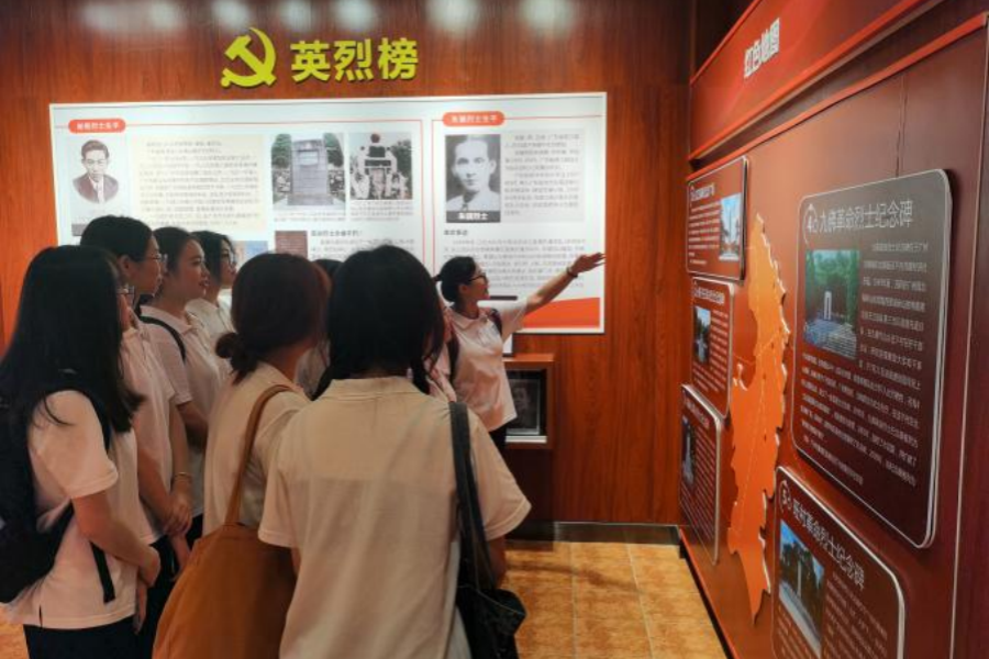 suncitygroup太阳新城