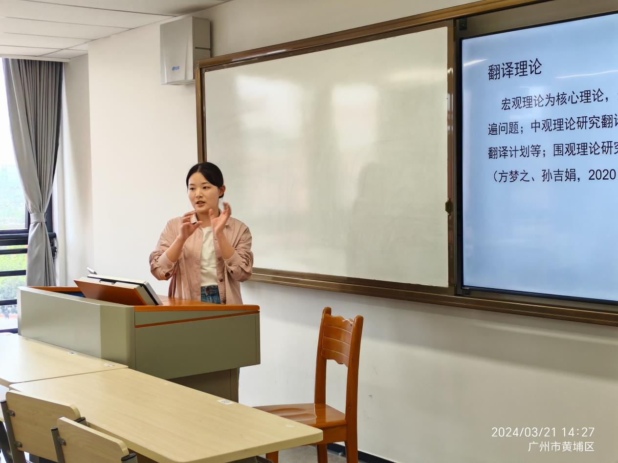 suncitygroup太阳新城