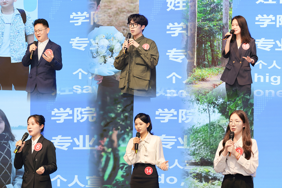 suncitygroup太阳新城