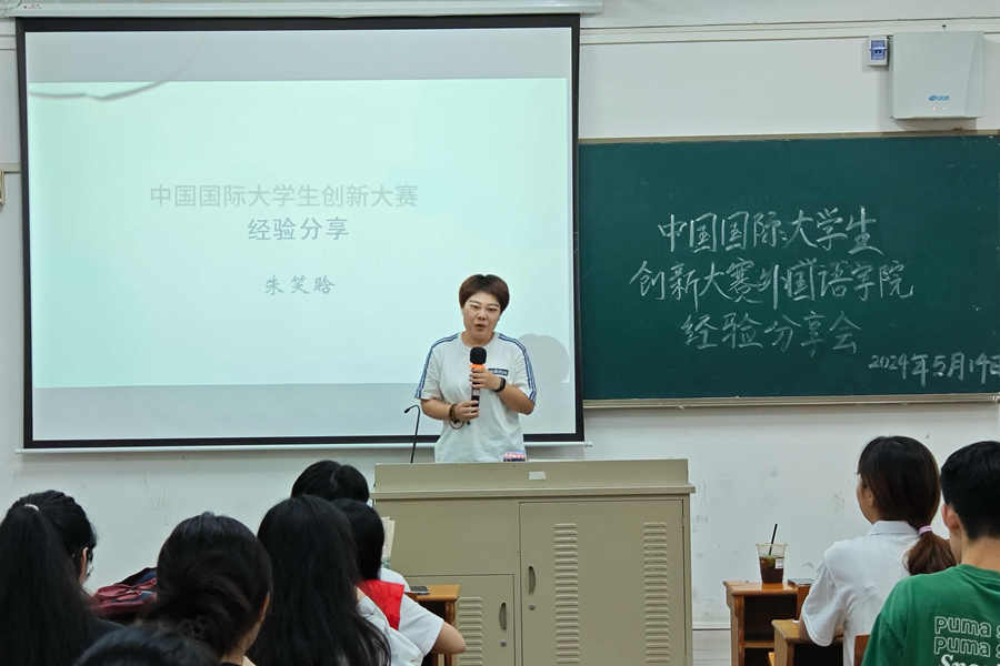 suncitygroup太阳新城