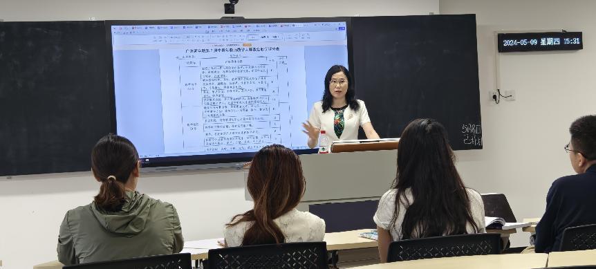 suncitygroup太阳新城