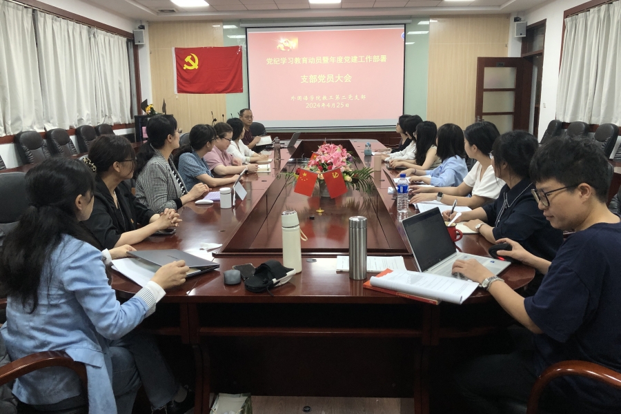 suncitygroup太阳新城