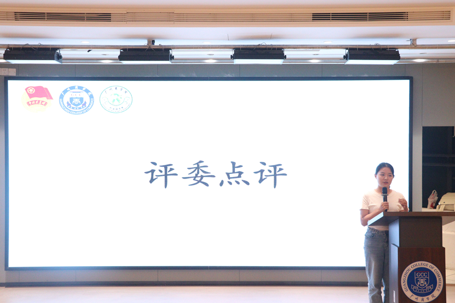 suncitygroup太阳新城