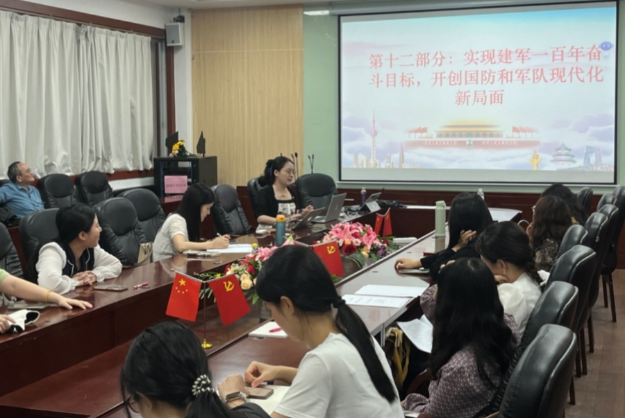 suncitygroup太阳新城