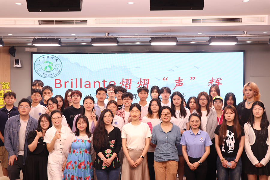 suncitygroup太阳新城