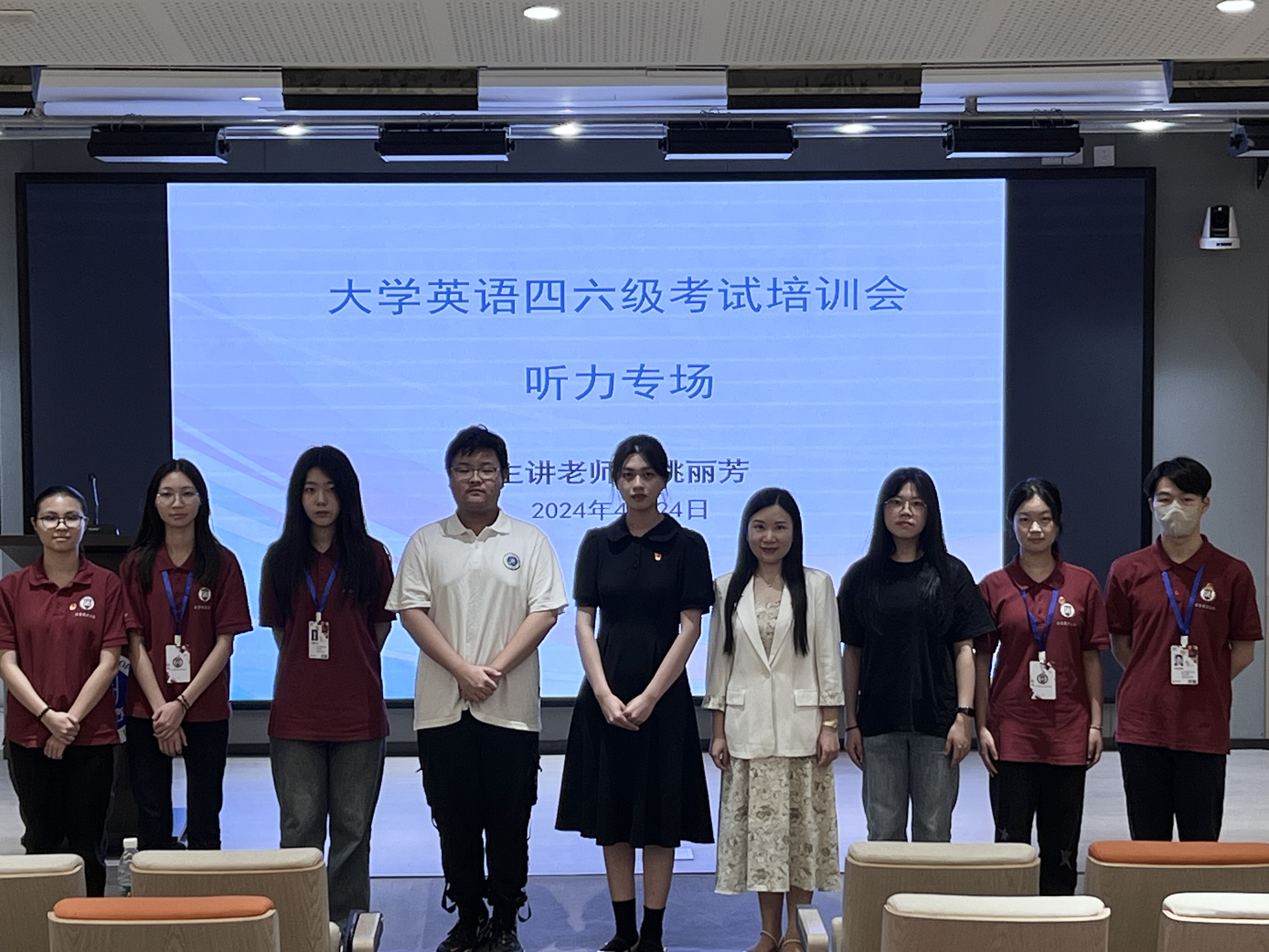 suncitygroup太阳新城