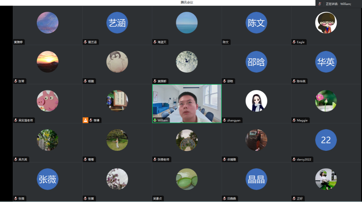 suncitygroup太阳新城