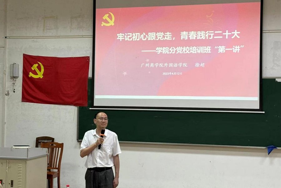 suncitygroup太阳新城