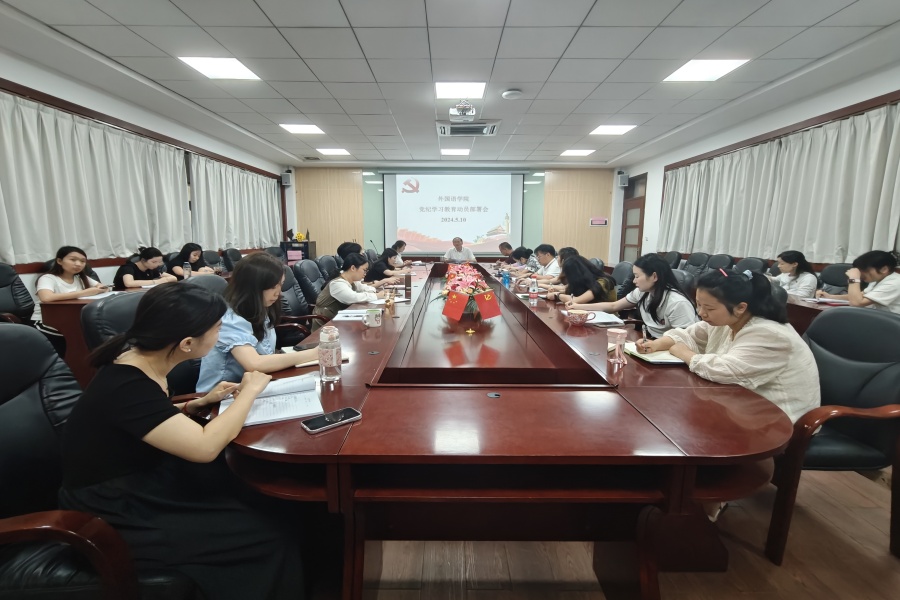 suncitygroup太阳新城