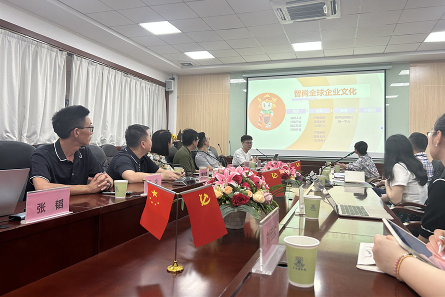 suncitygroup太阳新城