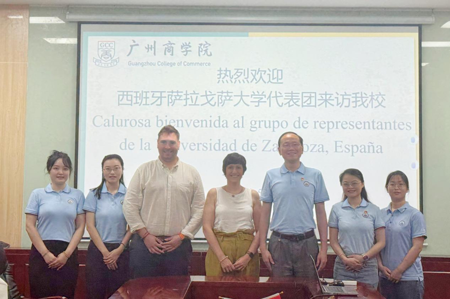 suncitygroup太阳新城