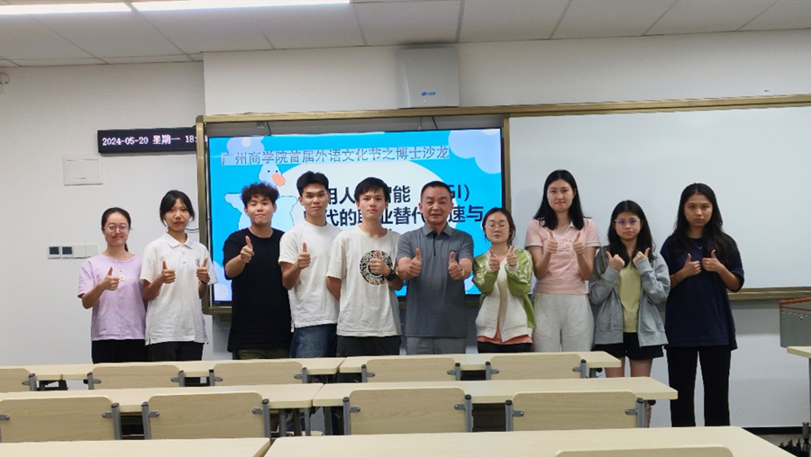 suncitygroup太阳新城