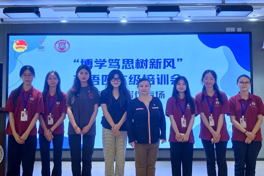 suncitygroup太阳新城