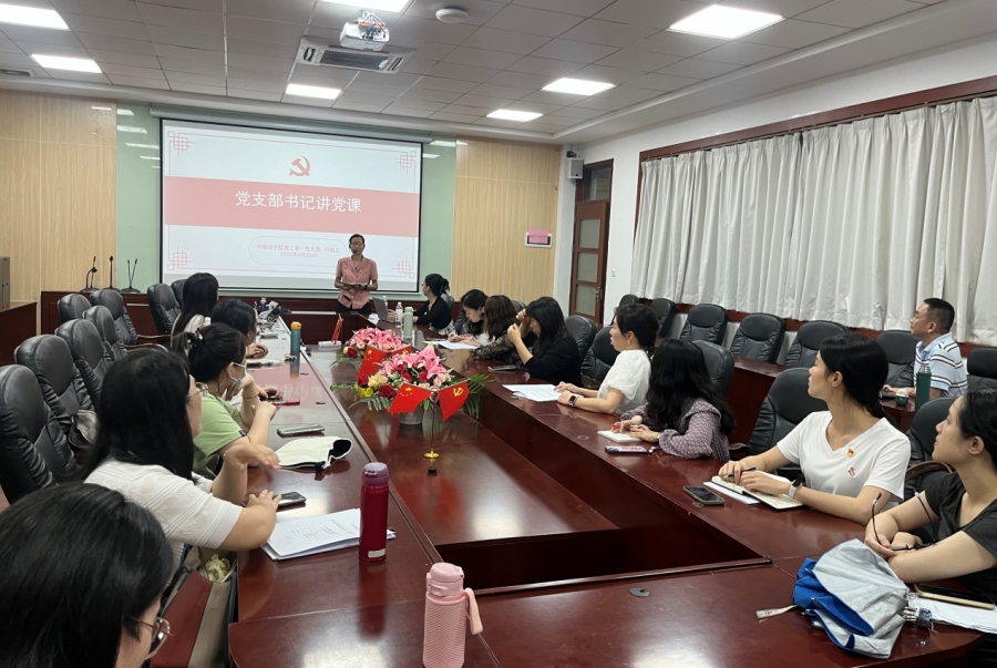 suncitygroup太阳新城