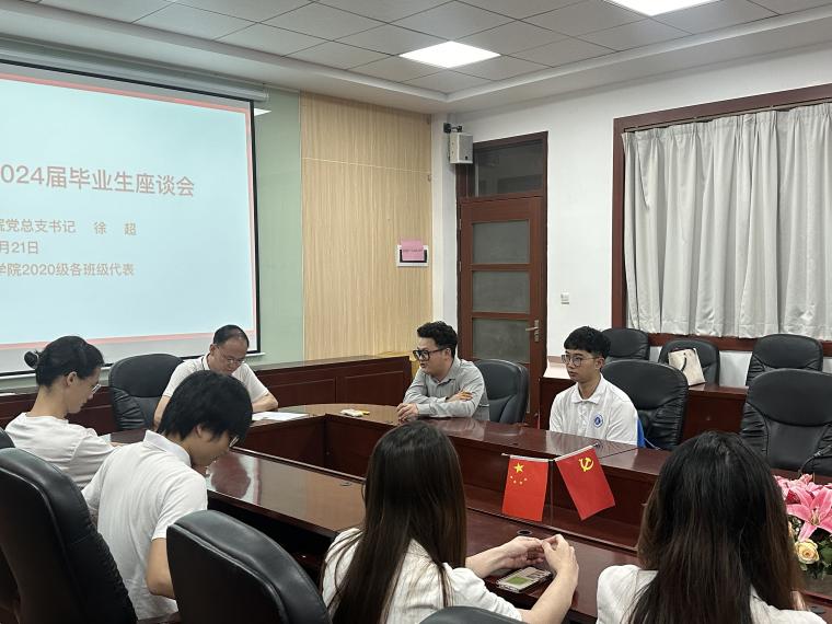 suncitygroup太阳新城