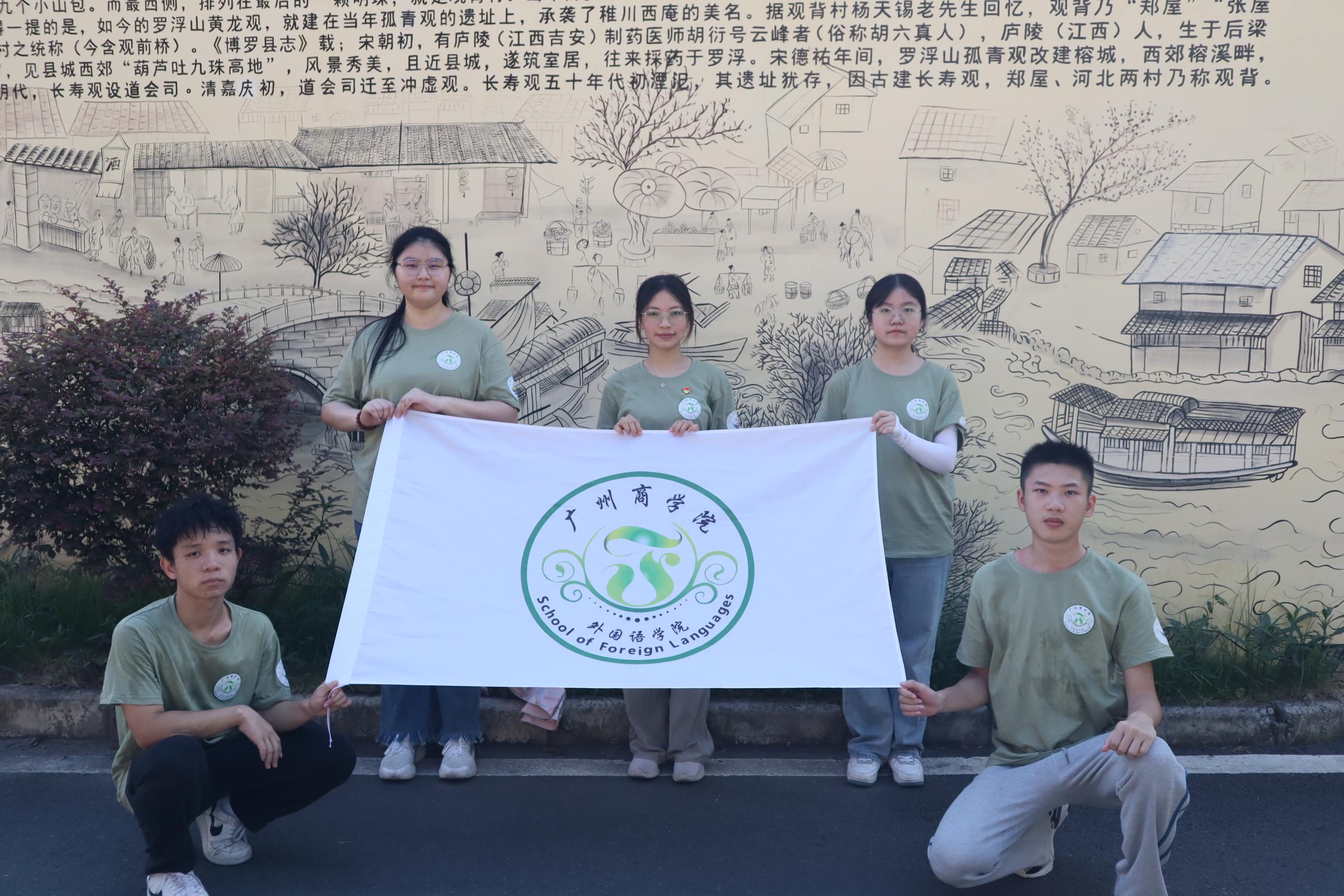 suncitygroup太阳新城