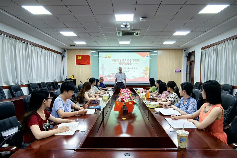 suncitygroup太阳新城