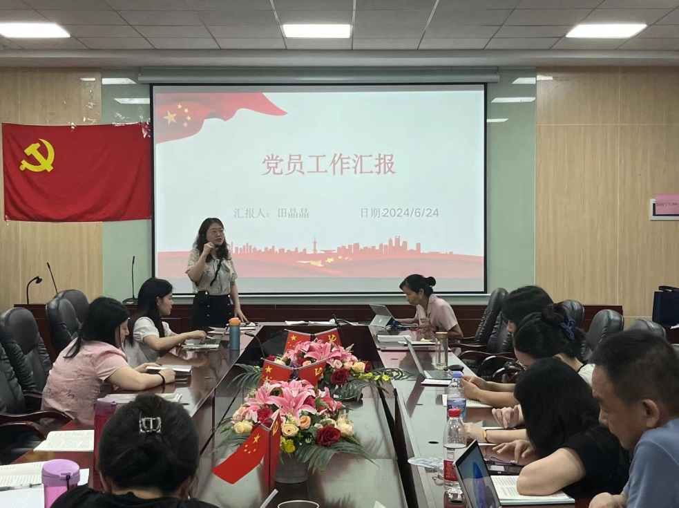 suncitygroup太阳新城