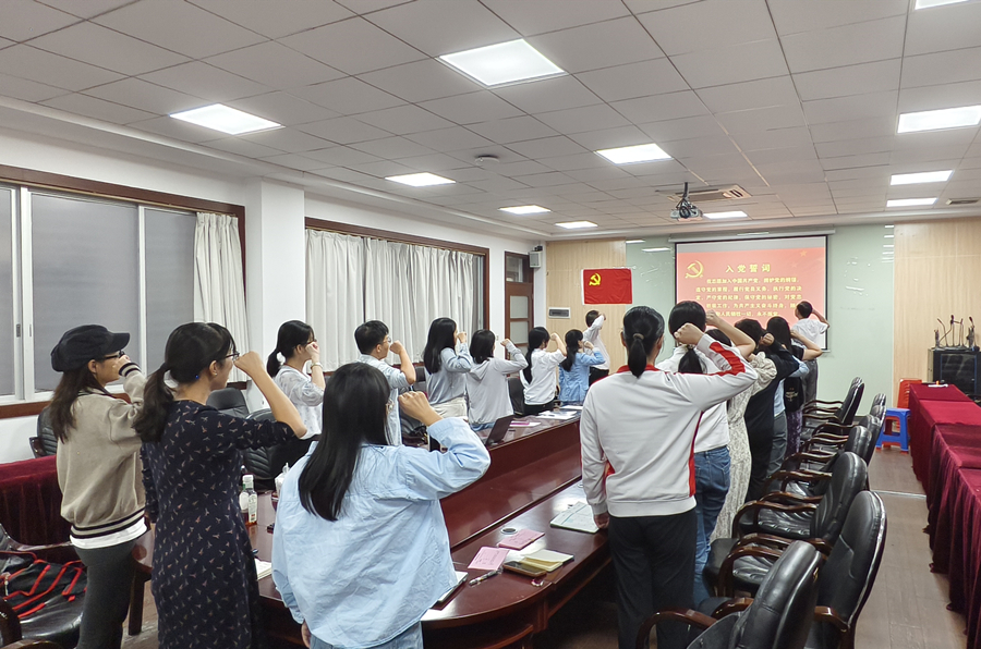 suncitygroup太阳新城