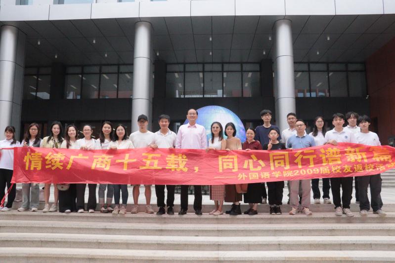 suncitygroup太阳新城