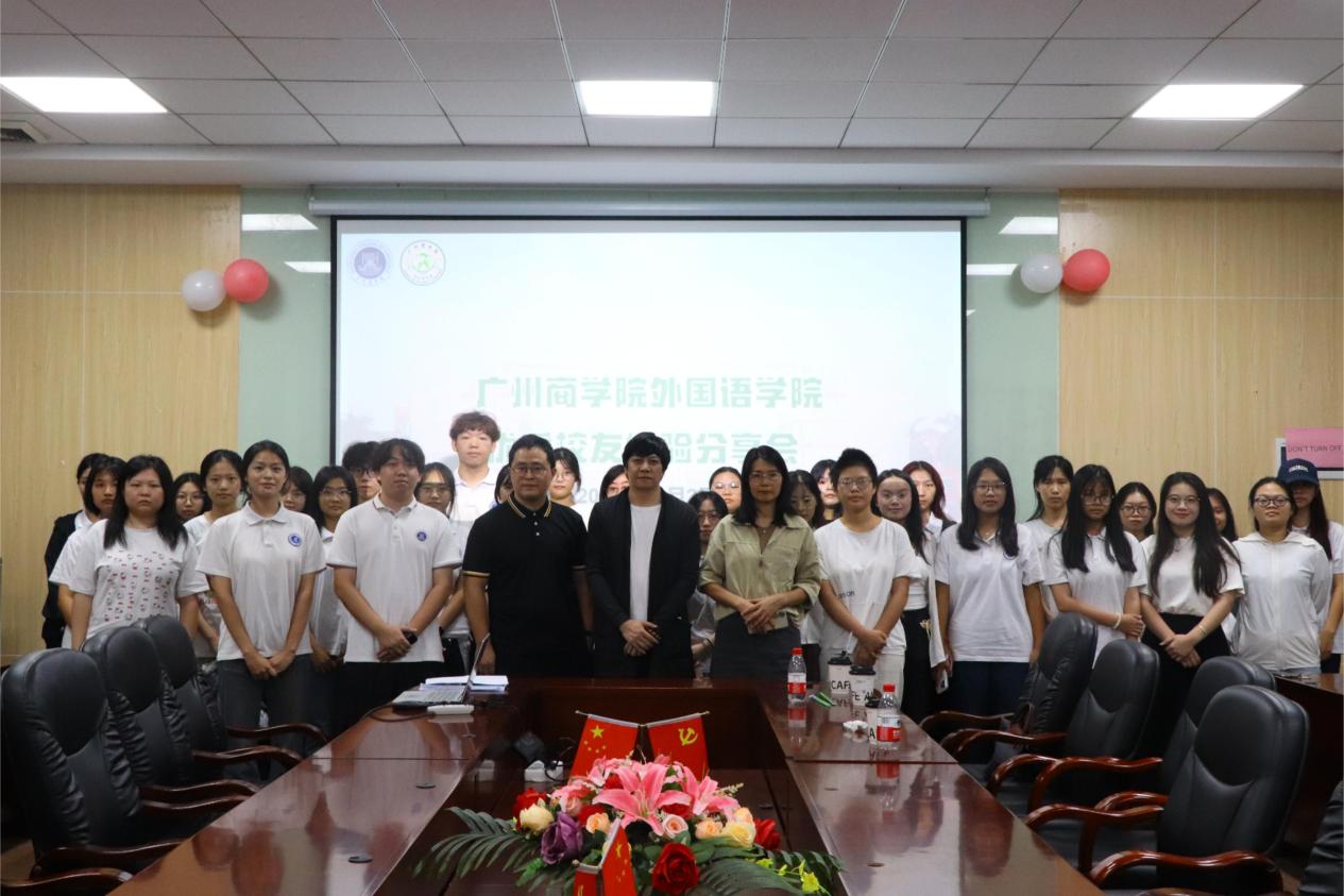 suncitygroup太阳新城